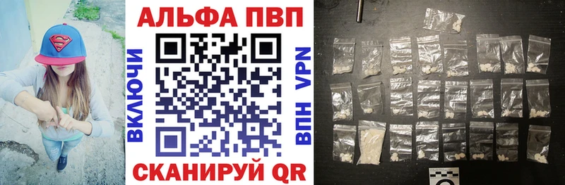 Наркошоп купить СОЛЬ  Меф  МАРИХУАНА  Кокаин  Старая Русса