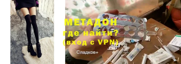 прущие грибы Беломорск