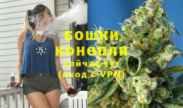 меф VHQ Белоозёрский