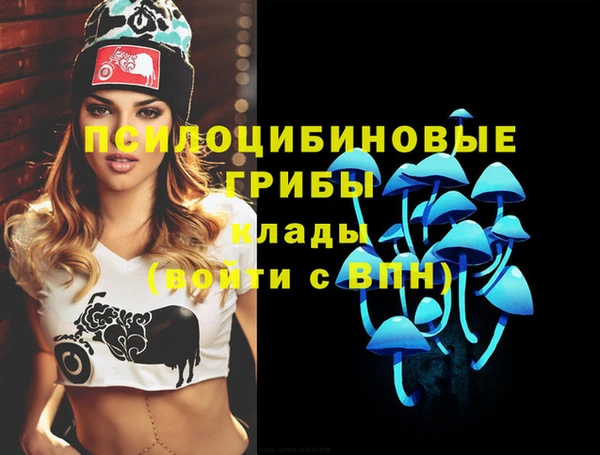 меф VHQ Белоозёрский