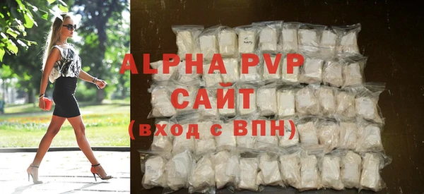 меф VHQ Белоозёрский