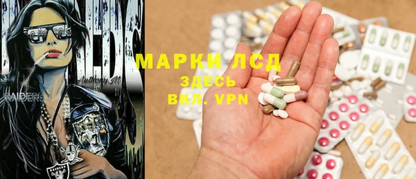 меф VHQ Белоозёрский