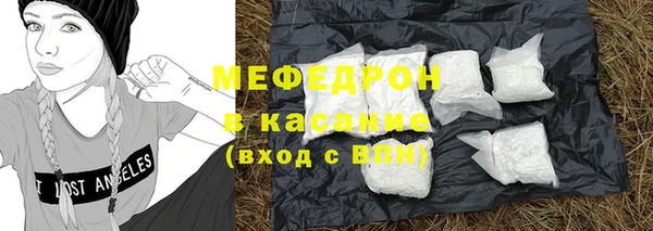 прущие грибы Беломорск