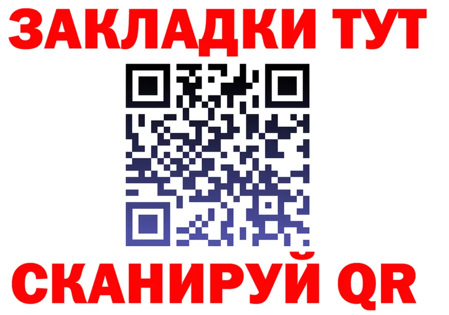 А ПВП VHQ зеркало shop mega Старая Русса